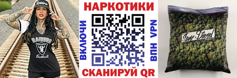 Где продают наркотики Малая Вишера Марихуана  Мефедрон  Cocaine  Гашиш 