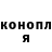Канабис THC 21% Mario Peries