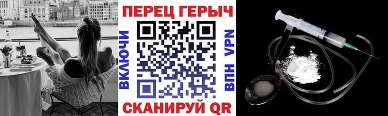 Героин Афган Малая Вишера