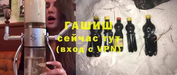 мескалин Аркадак