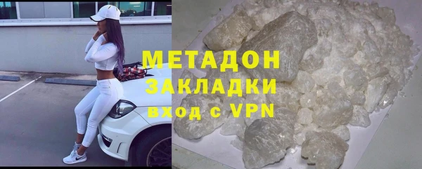 мескалин Аркадак