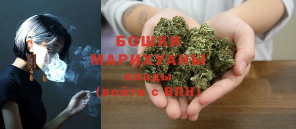 мескалин Аркадак