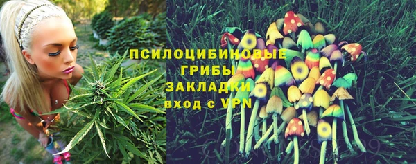 альфа пвп VHQ Протвино
