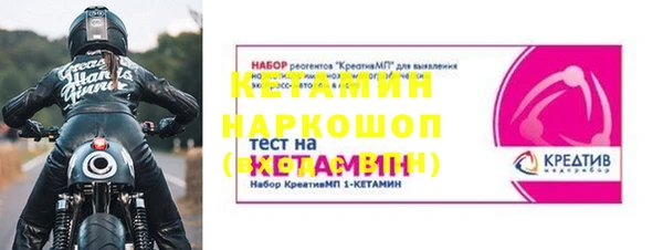 мяу мяу мука Арсеньев