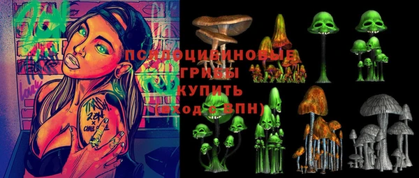 мескалин Аркадак