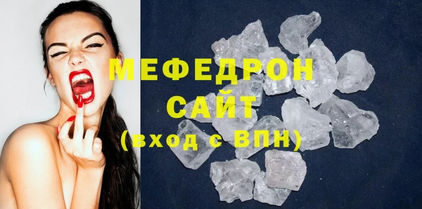 экстази Приозерск