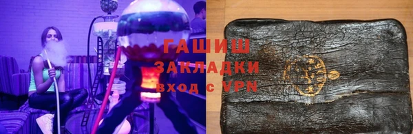 мескалин Аркадак