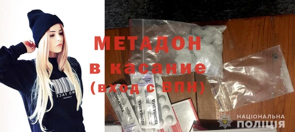 мяу мяу мука Арсеньев