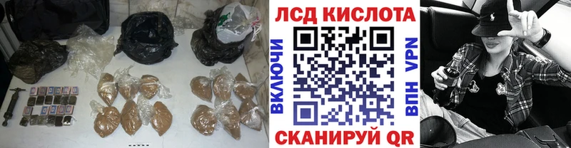 МЕГА рабочий сайт  Малая Вишера  LSD-25 экстази ecstasy  купить наркотики сайты 