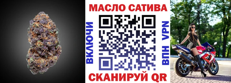 Дистиллят ТГК Wax  купить  цена  Малая Вишера 
